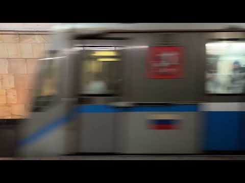 Фон поезд, тренд тт