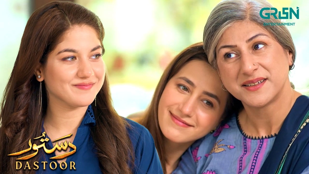 Shadi ki Khushiyun Se Ghar Main Ronaq Aagayi Hai | Hiba Aziz - Danial Afzal | Dastoor | Green TV