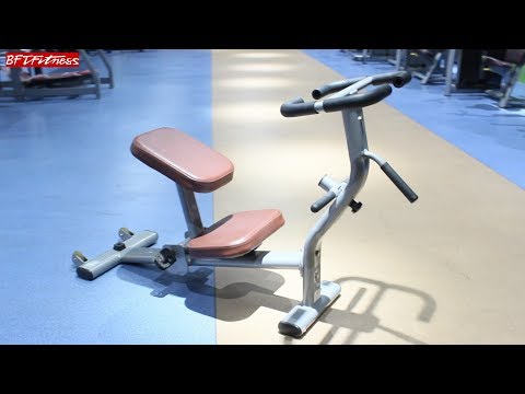 HOW to Use Draw Muscle Machine - BFT Fitness 3056