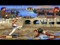 TAS Kim VS Iori KoF 96