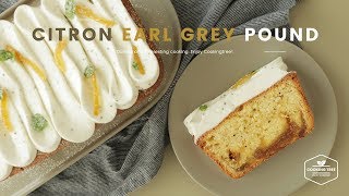 향긋한~✿˘◡˘✿ 유자 얼그레이 파운드케이크 만들기 : Citron earl grey pound cake Recipe - Cooking tree 쿠킹트리*Cooking ASMR