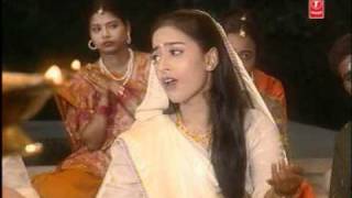 ISHWAR SATYA HAI ANURADHA PODWAL S S BHAGAT