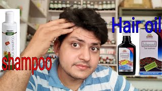Top Homeopathic Hair oil &amp; Hair Shampoo ? Homeopathic patent medicine in my clinic ! part 2