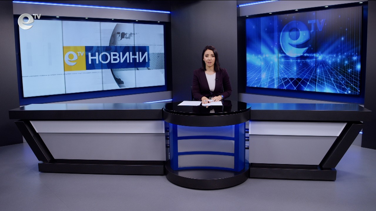 Новини 18 05 2026
