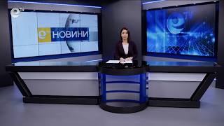 Новини 18 05 2026