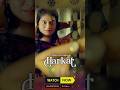 HARKAT Mastram Originals To Watch The Full Episode Download Subscribe To MASTRAM App