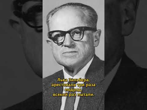 Как Каверин отказался участвовать в травле Пастернака?
