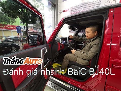 BAIC BJ40L
