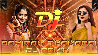 Download lagu Aayiram thamarai mottukale song ||song remix ||2025 vibe ||old song mp3 Download lagu Aayiram thamarai mottukale song ||song remix ||2025 vibe ||old song mp3