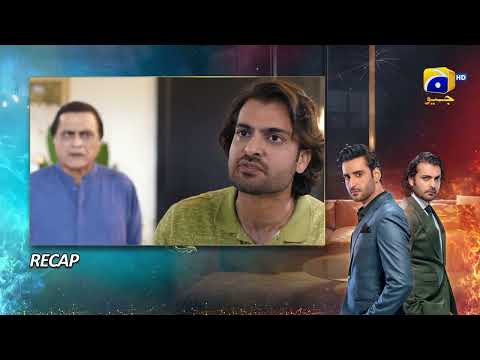 Recap Habil Aur Qabil Episode 18 - 27th June 2024 - HAR PAL GEO