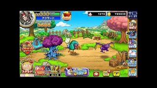 【どこパレ！】Lv２１ 魔王カーニバル【四日目】ドルマゲスの極み！残り日数僅か 奇跡を起こせ！最強ごうけつぐま育成計画付