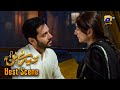 Tere Bin Last Episode Yumna Zaidi Wahaj Ali Best Scene 06 Har Pal Geo