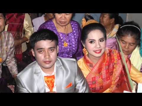 Nam And La (Thong Paen Diow - Laos)