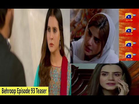Watch Behroop Episode 93 Teaser | Behroop Episode 93 | Zubab Rana | Geo Drama