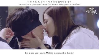 Download lagu Lee Hae Ri (이해리) [DAVICHI] - Maybe FMV (Her Private Life OST Part 4) [Eng Sub   Han   Rom] mp3