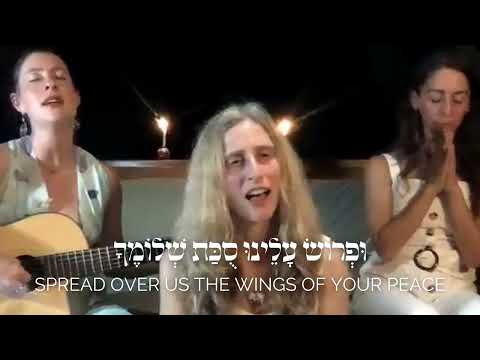 Ufros Aleinu / Wings of Your Peace (by Michael Shapiro)