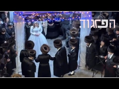 Chuppah with Viznitz Rebbe R’ Mendel