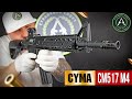 Страйкбольный автомат (Cyma) CM517 M4 ABS-пластик