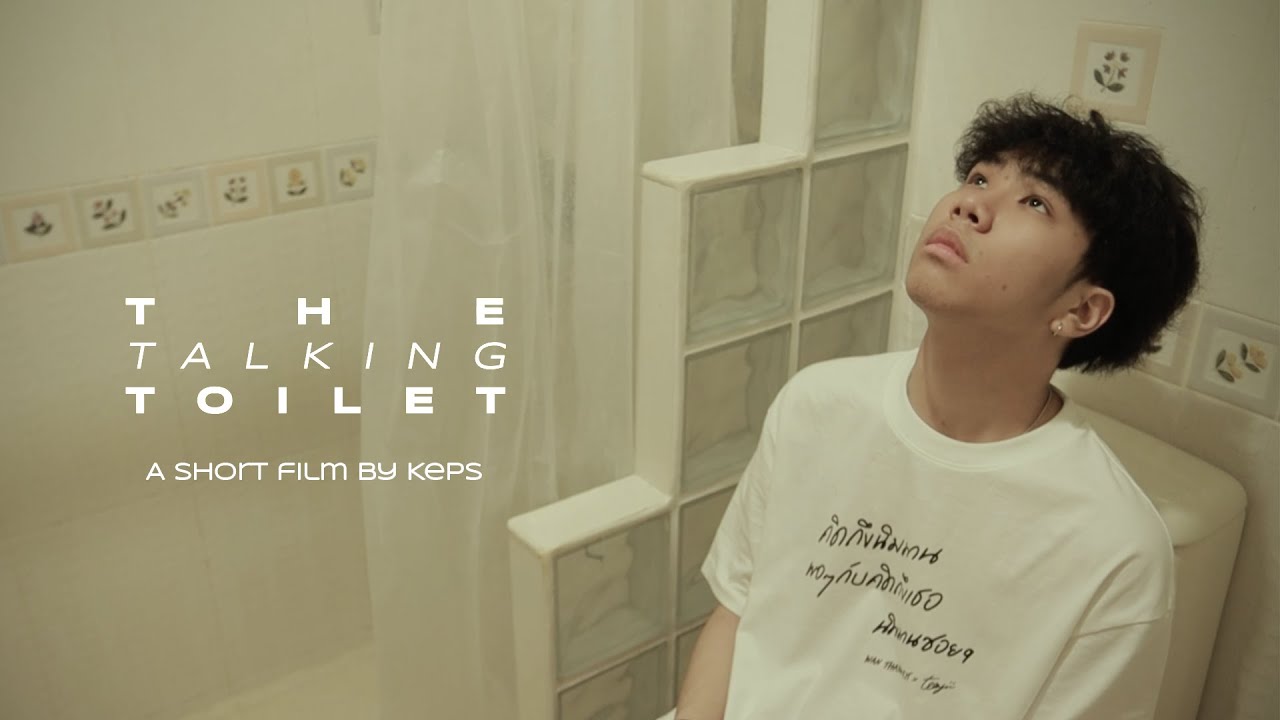 "The Talking Toilet" - A short film by Keps | kepskraft