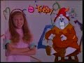 Disney S Gummi Bears Winnie The Pooh Hour ABC Promo September 1989