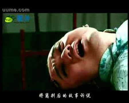 祝福你亲爱的(Bless you my love)