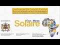 Solaire Expo Maroc