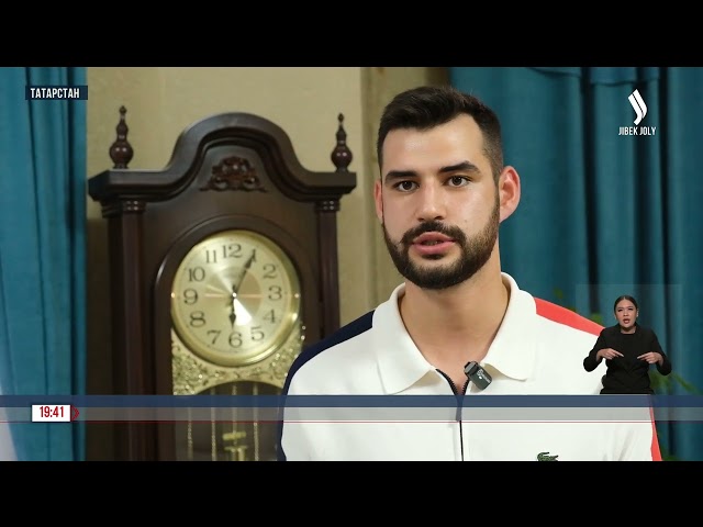 Игры кочевников за рубежом