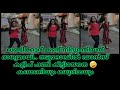 Padatha Painkili Kanmani Madhurima Dancing On Road Bloopers Maneesha Mahesh Ankhitha Vinod