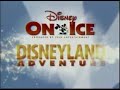 Disney On Ice Presents Disneyland Adventure Commercial