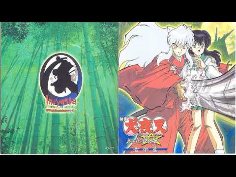 Inuyasha Movie 2 OST 32   Inuyasha Transforms