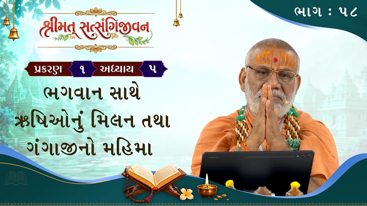તાજેતરના અપલોડ્સ