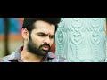 Emotional Scene WhatsApp Status Telugu