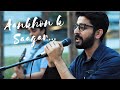 Aankhon Ke Saagar Live Performance Cover By Zayn Ali Fuzon Shafqat Amanat Ali
