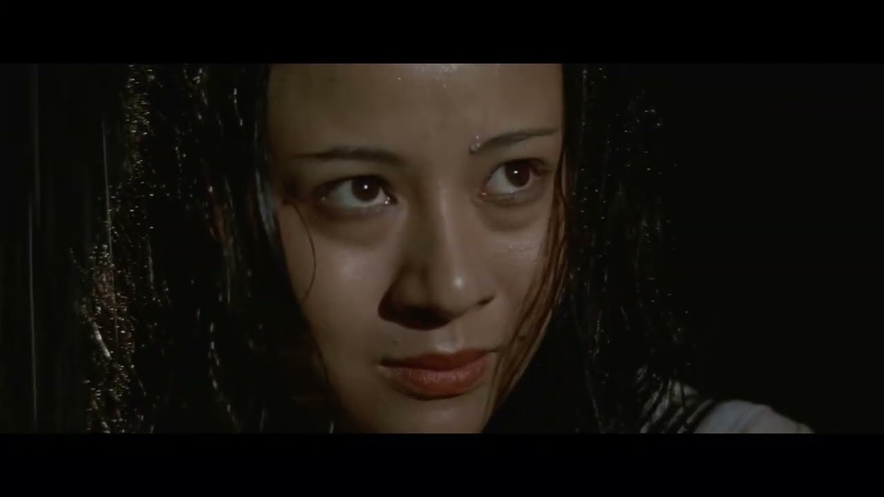 Blu-ray Trailer [Subtitled]