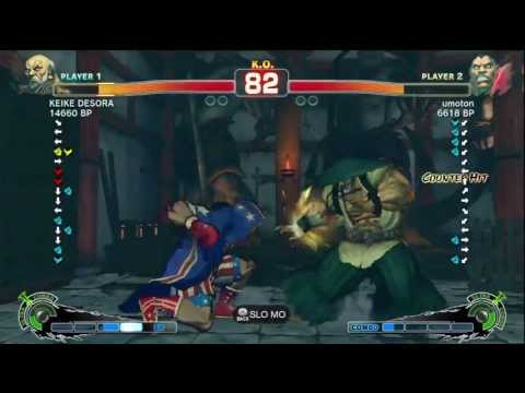 Desora [Gouken] vs umoton [Balrog] SSF4 Japanese Online Ranked Matches - Xbox Live