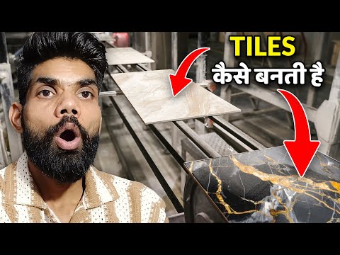 How Tiles Are Made in Factory | Shubham Gola