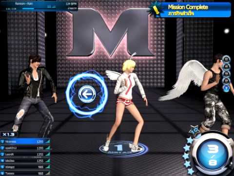 [Mstar Online] Rainism - rain