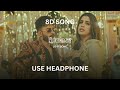 Baby Mere Birthday Pe Goli Chalegi OFFICIAL SONG Feat Pranjal Dahiya Megha Kishore