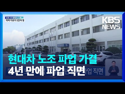 아이콘