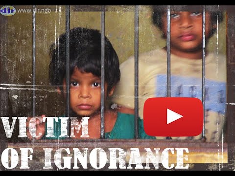 VICTIM OF IGNORANCE II असुरक्षित II DIR INDIA NGO|| DOCUMENTRY