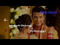 Asai Asai Song Whatsapp Status