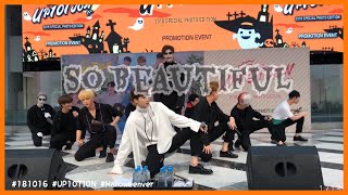 181016 업텐션(UP10TION) “So Beautiful” Halloween ver