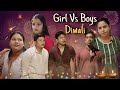 Girls Vs Boys On Diwali Funny Comedy Video Comedy India Shorts Bengali Siliguri Comedy