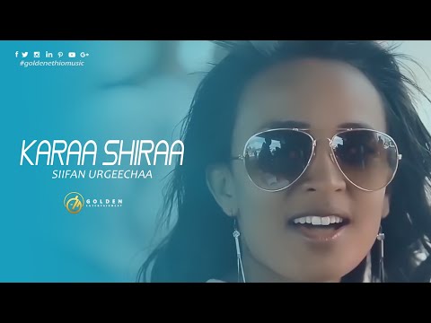 Siifan Urgeechaa - Karaa Shiraa - New Ethiopian Oromo Music 2019 [Official Video]