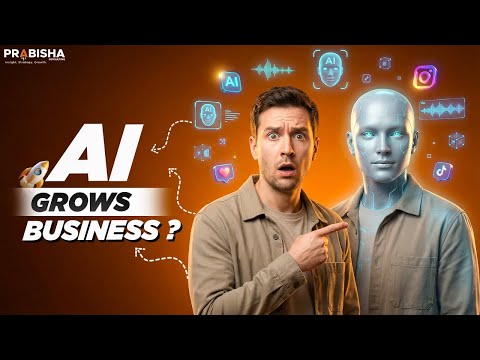 Prabisha Consulting video thumbnail