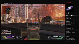 ［Apex Legends］昨日始めたばかりの超初心者がやるペクス