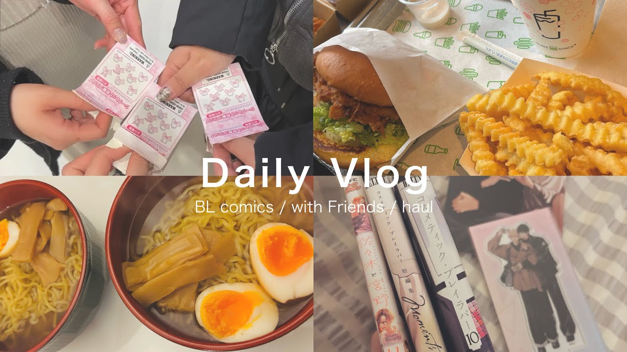 vlog 💭 ラーメンの出汁作り挑戦🍜友達と遊んだり趣味を堪能したりの色々...一人暮らしDiary
