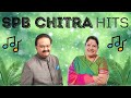 SPB Chitra Hits SPB Tamil Hits Chitra Tamil Hits SPB Chitra Duet Songs SPB Chitra Hits Tamil Jukebox