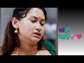 Dard Ho Raha Hai Hot Web Series Ullu Web Series Full Episode New Hot Web