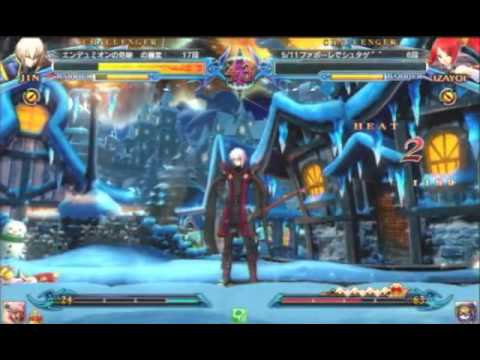BBCP 5/11/2013 Kakari o Sanshou Singles Part 2/9